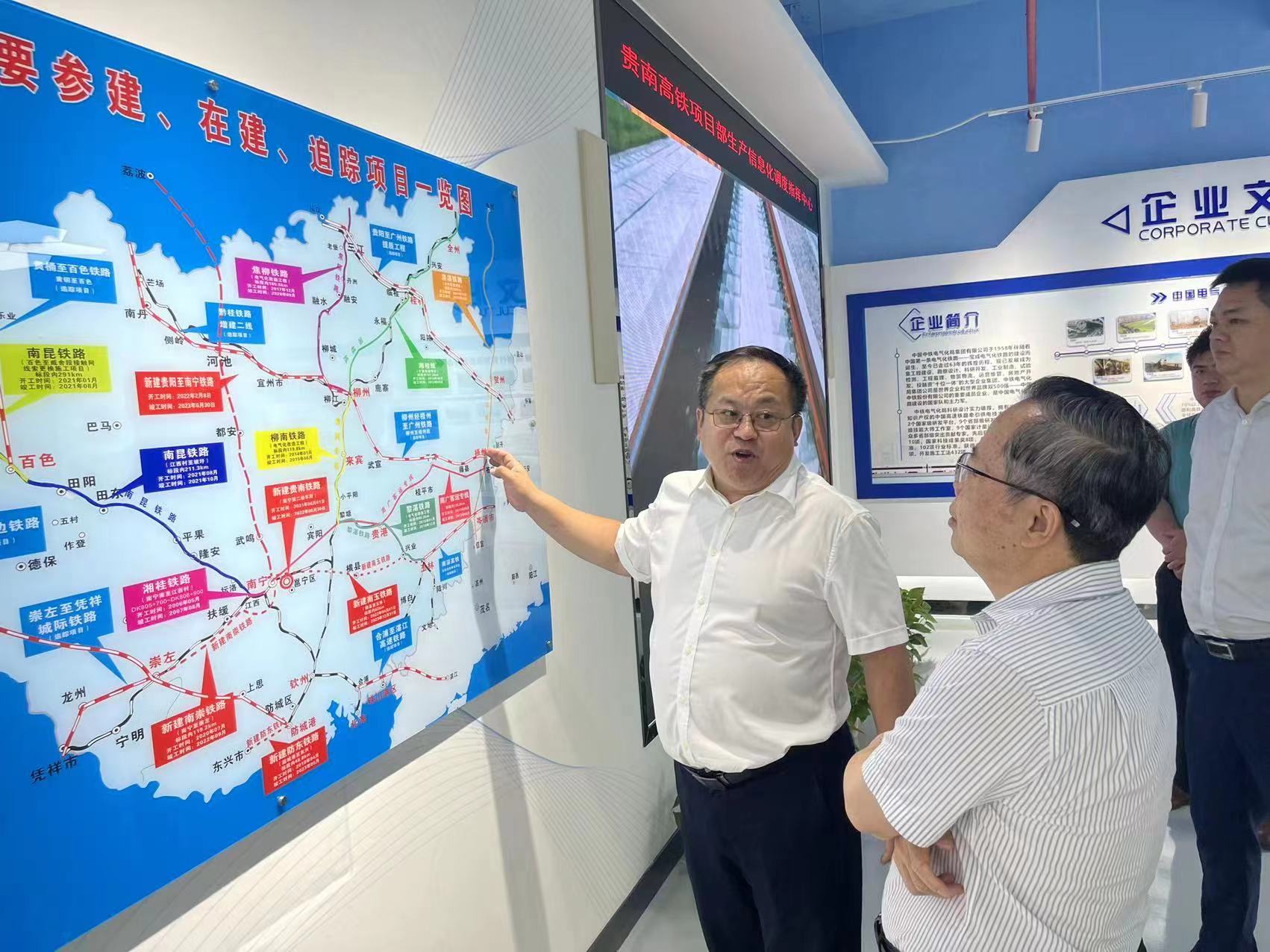 廖斌带队赴南宁推动基础设施等项目合作