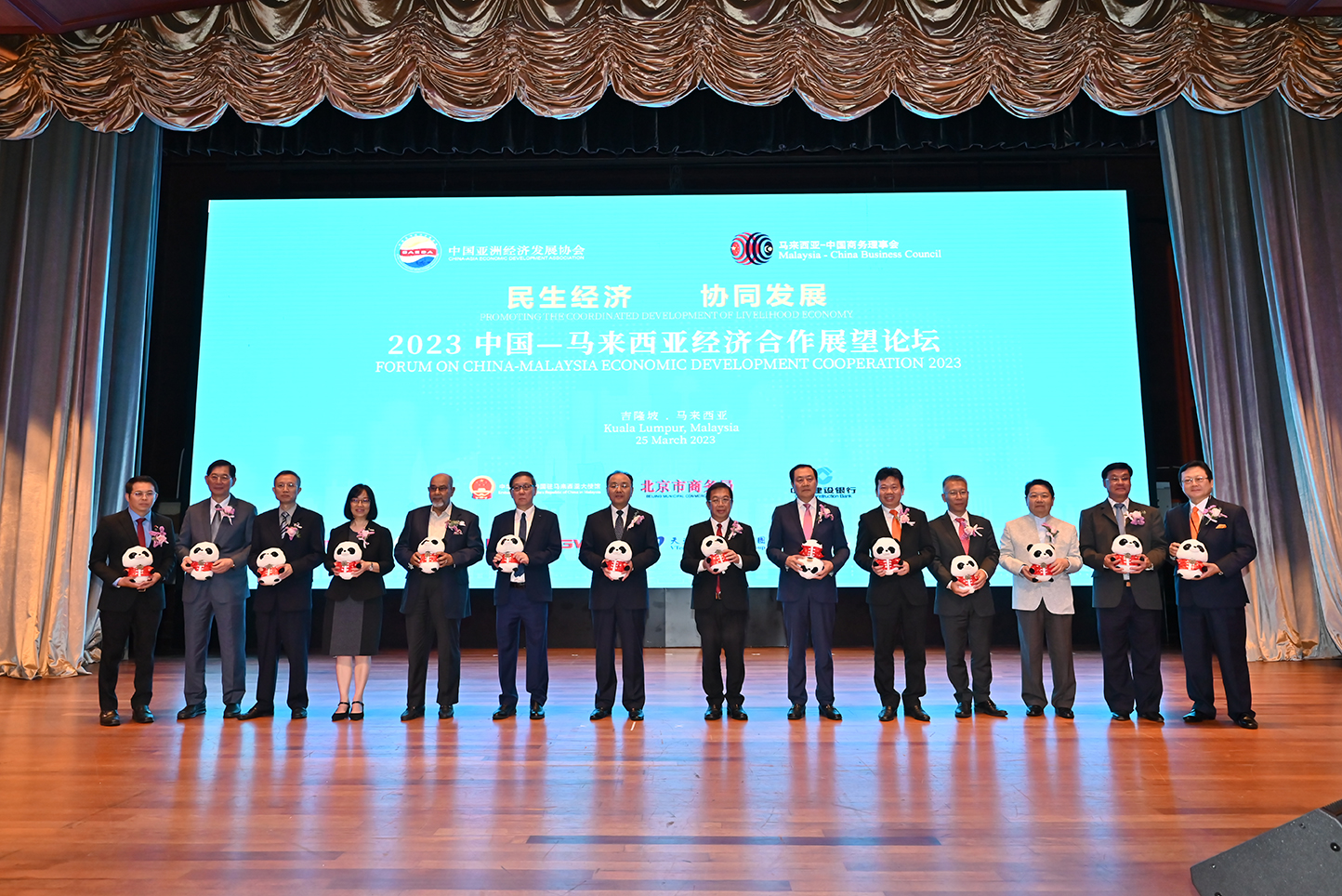 11微信图片_20230327143501.jpg